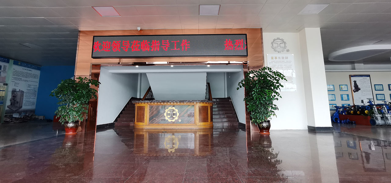 展厅1